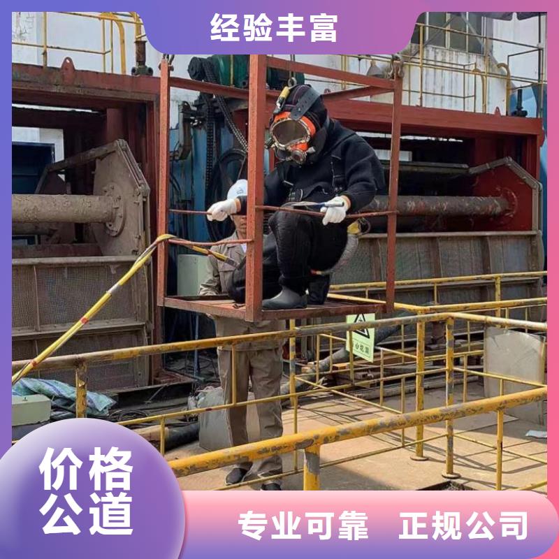 潜水工程水下工程队伍值得信赖