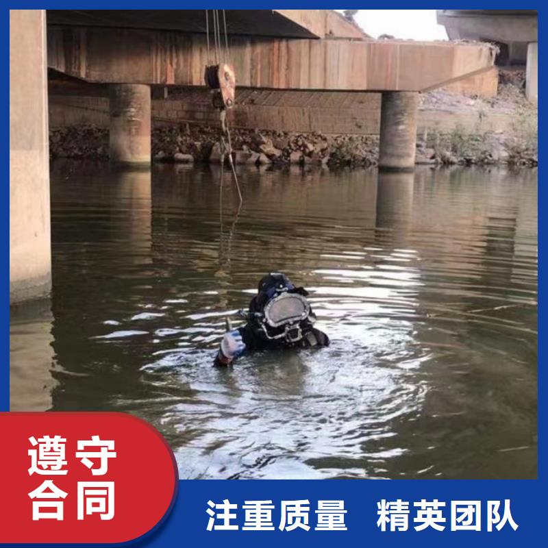潜水工程放心之选