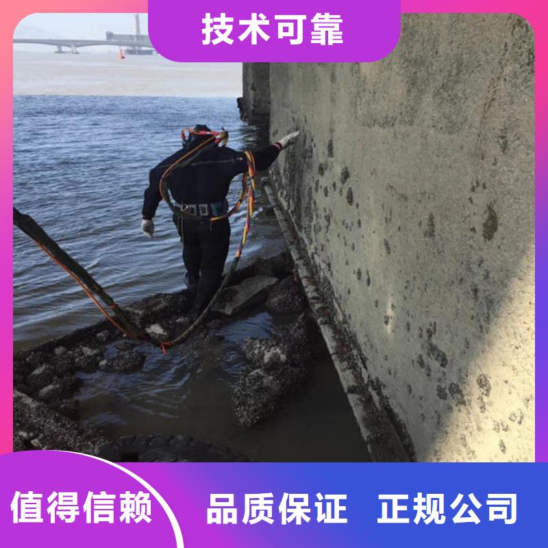 潜水工程诚信放心