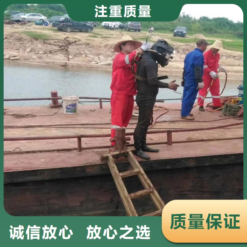 潜水工程从业经验丰富