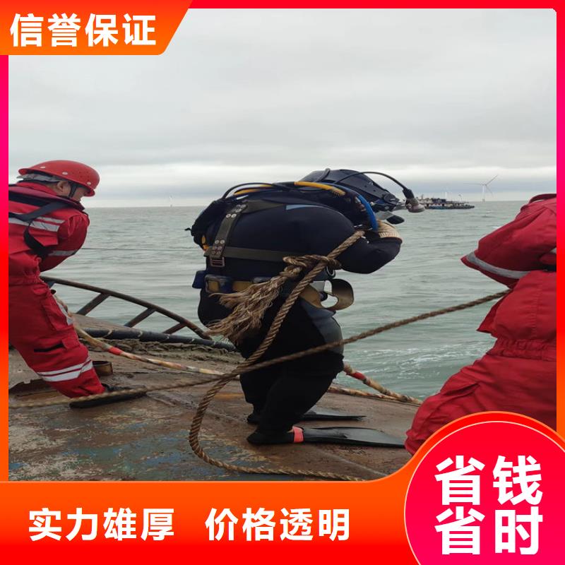 供应批发管道潜水施工公司-全国配送