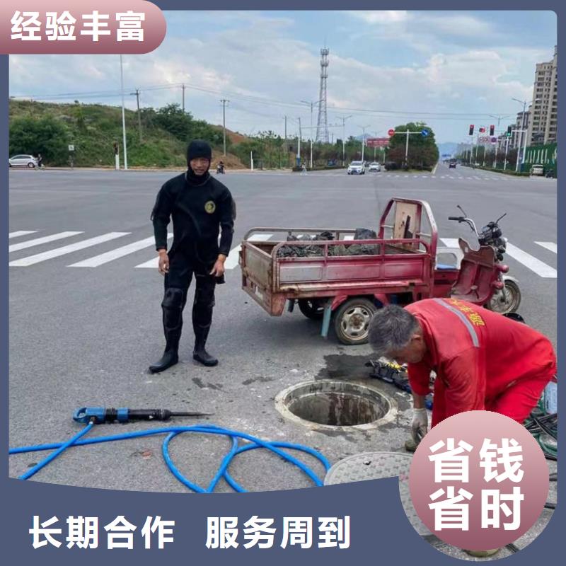 潜水工程-水下爆破齐全
