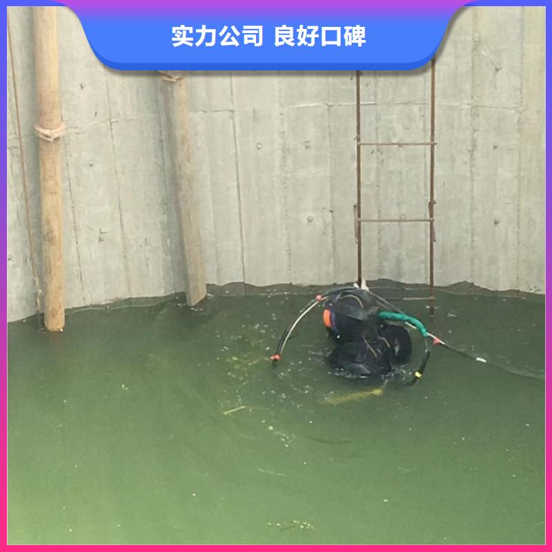 潜水工程-水下爆破齐全