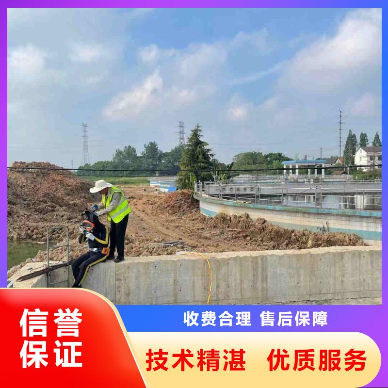潜水工程-水下爆破齐全