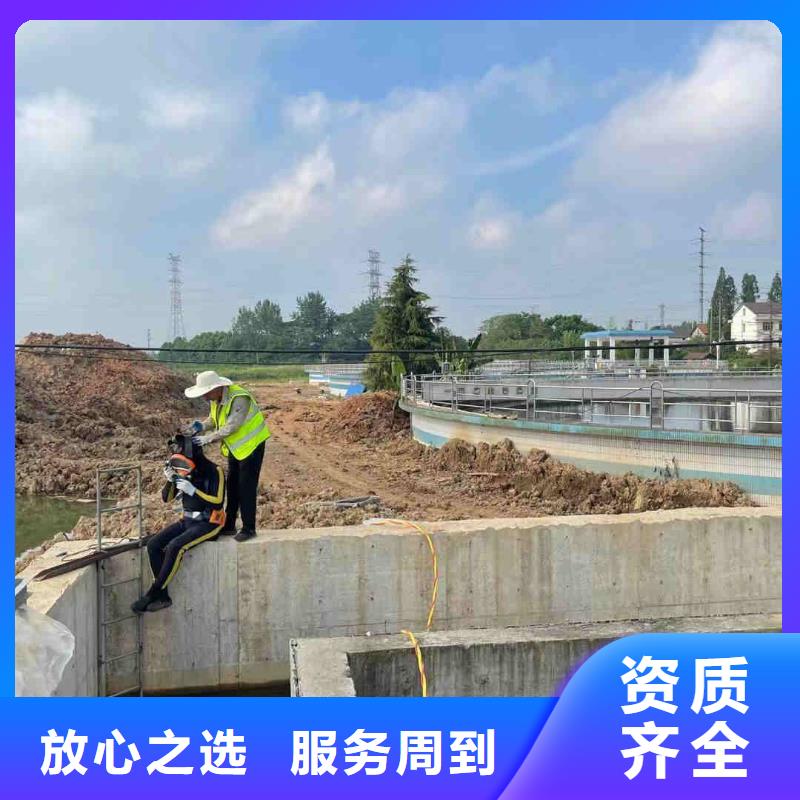 潜水工程-水下爆破齐全