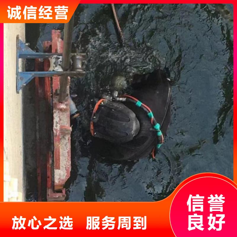 潜水工程-水下爆破齐全