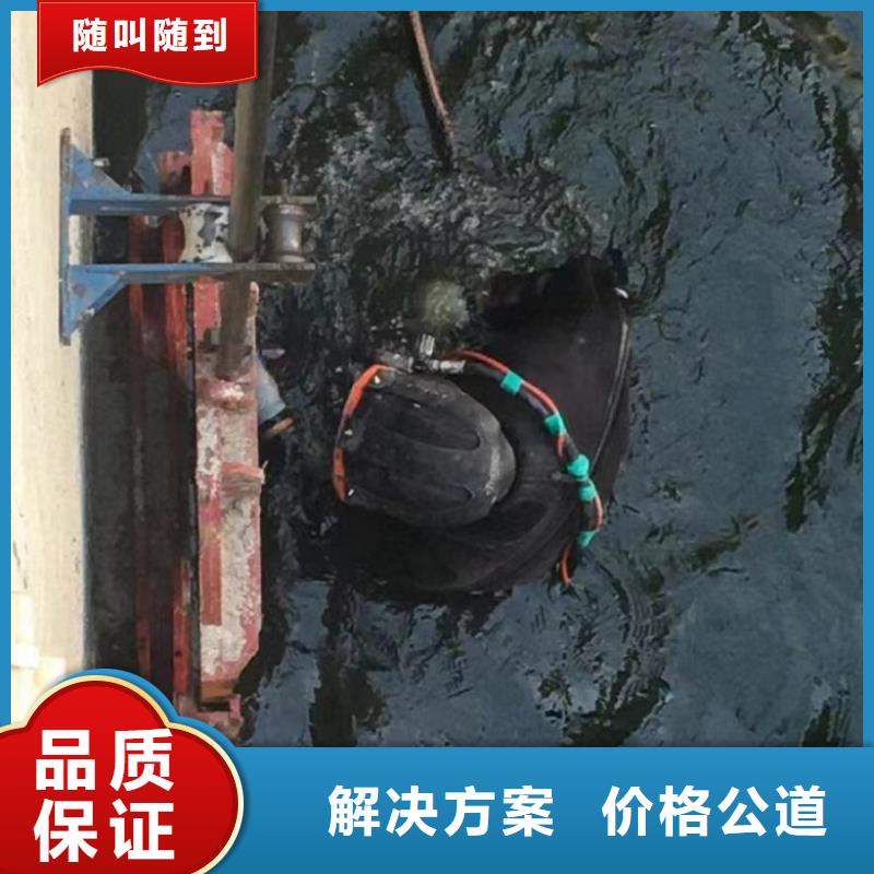 潜水工程水下工程队伍值得信赖