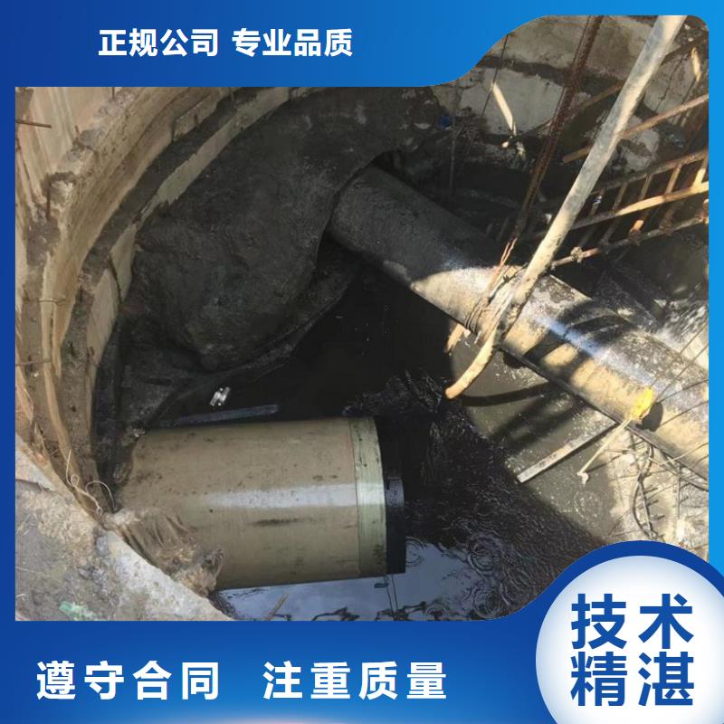 潜水工程放心之选