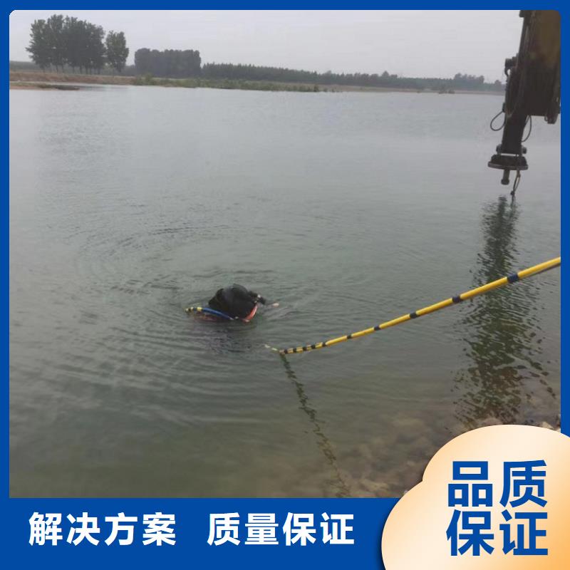 潜水工程【水下安装】价格美丽