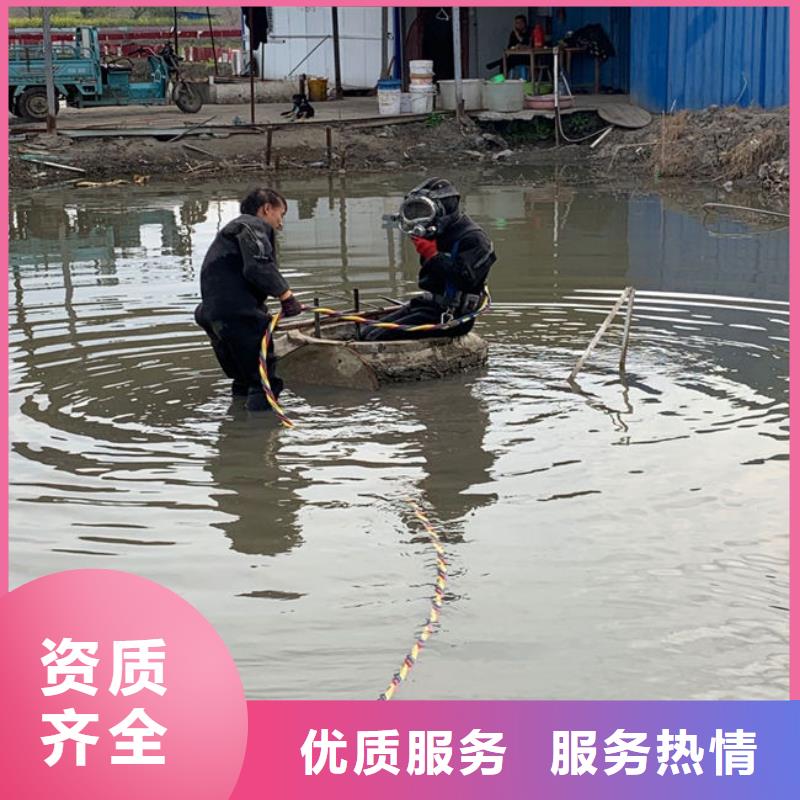 潜水工程诚信放心