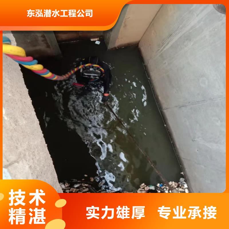 水下维修资质齐全
