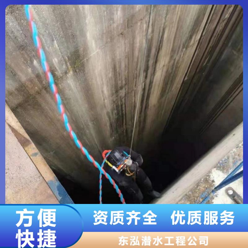 水下维修实力雄厚