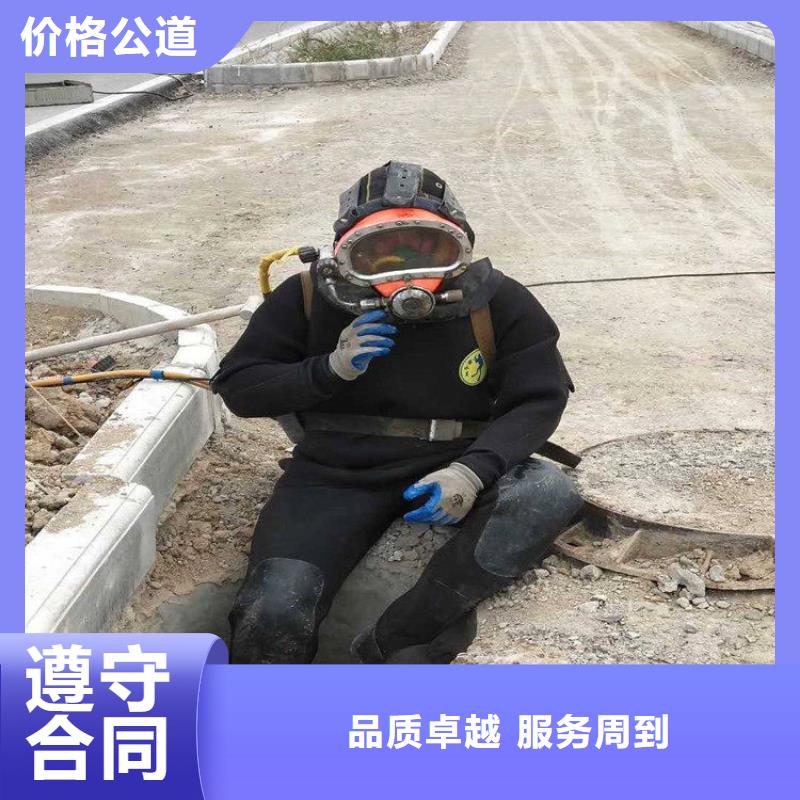 水下维修多年经验