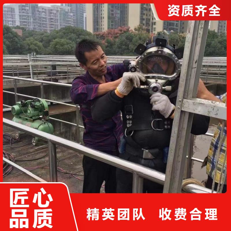 水下维修多年经验