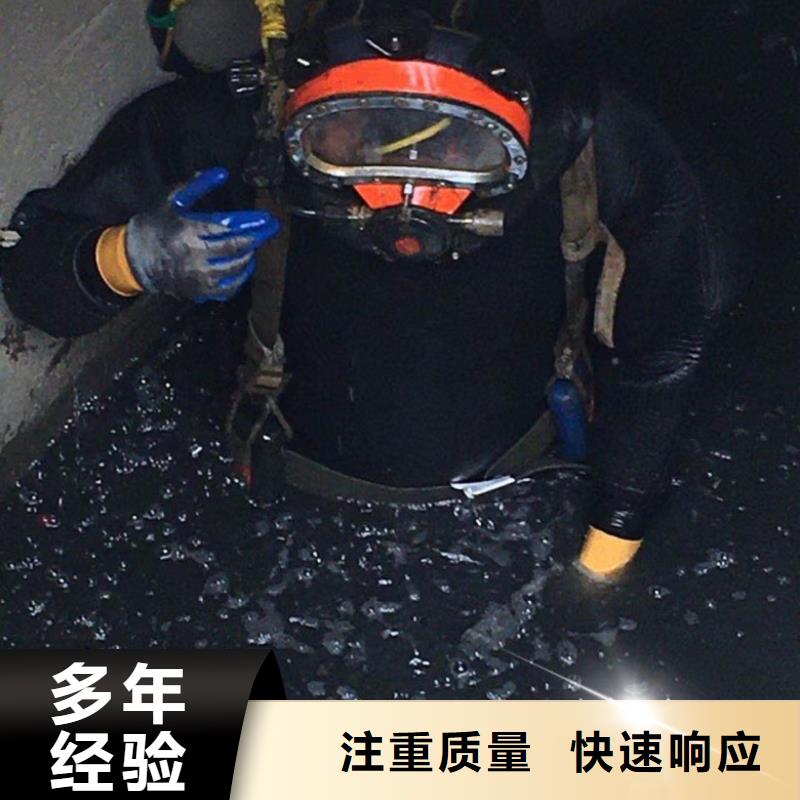 水下维修实力雄厚