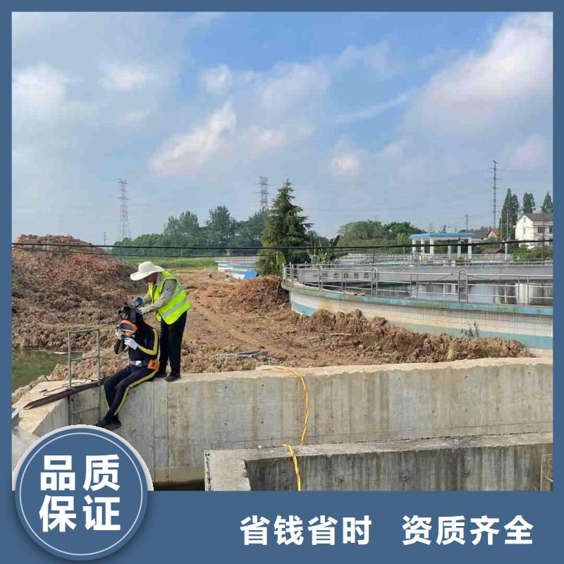 水下维修售后保障
