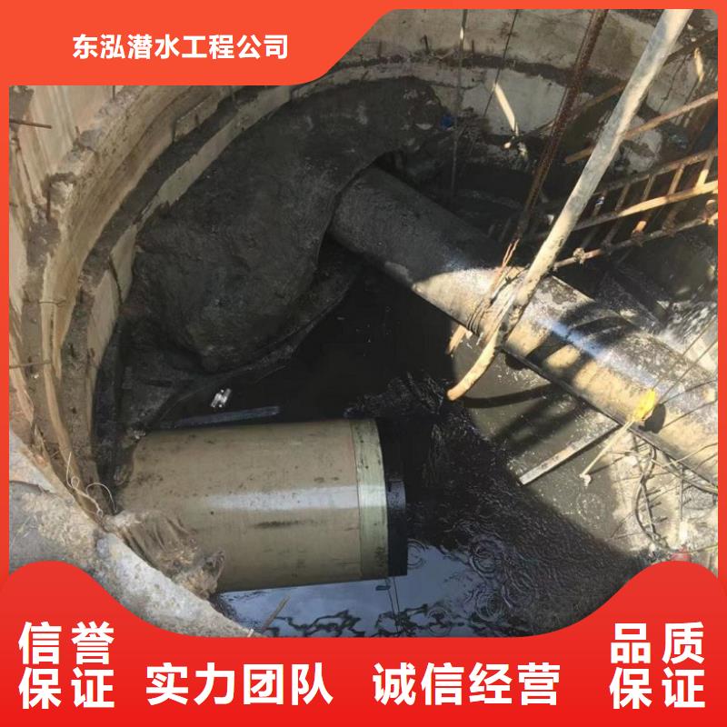 水下维修售后保障