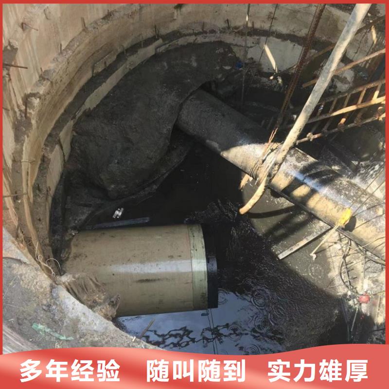 水下维修多年经验