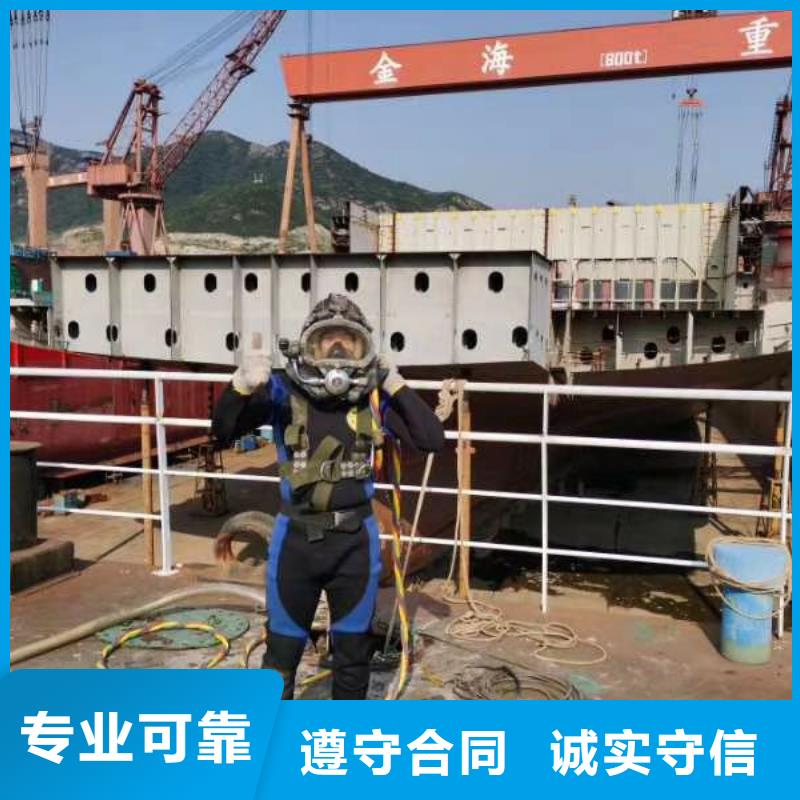 水上浮吊船品质优