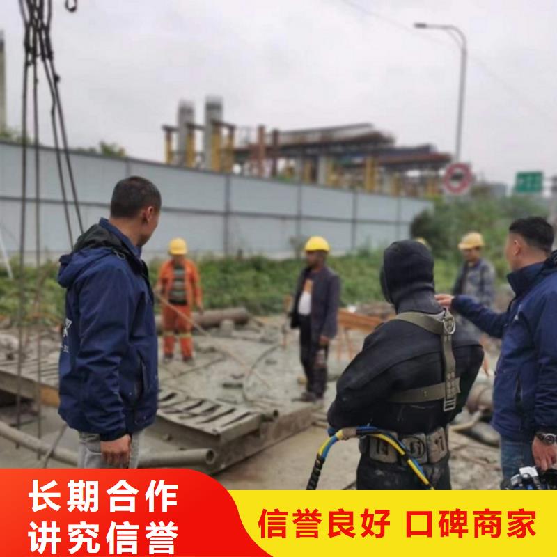 水上浮吊船蛙人救援团队正规