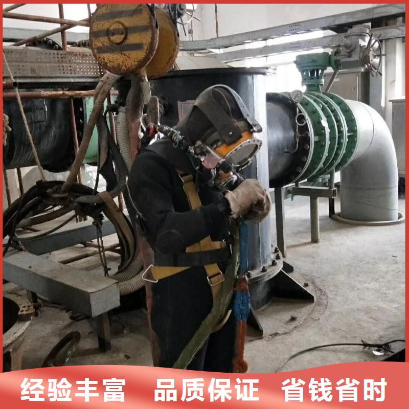 水上浮吊船蛙人救援团队正规