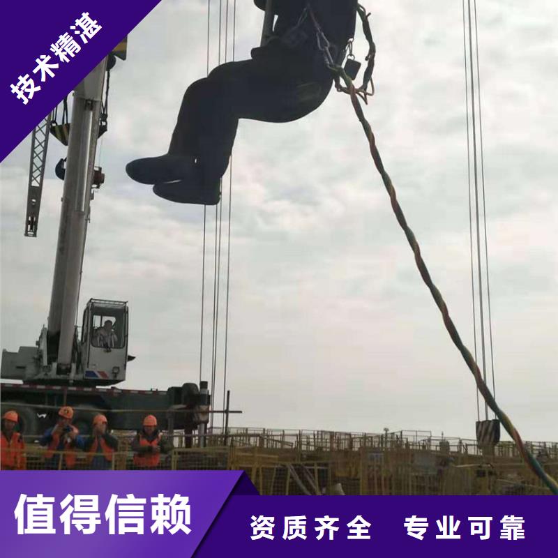 水上浮吊船技术比较好