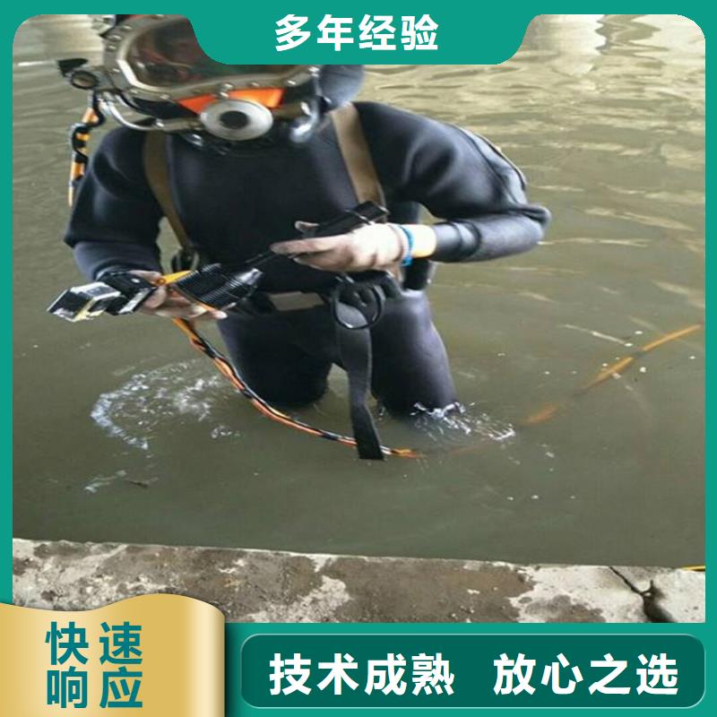 水上浮吊船水下设施建设专业品质