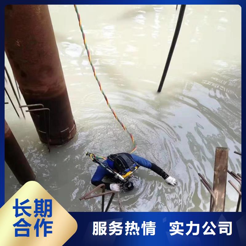 水上浮吊船水下设施建设专业品质