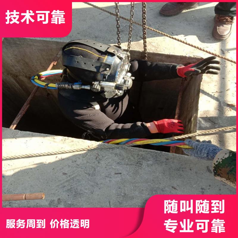 水上浮吊船技术好