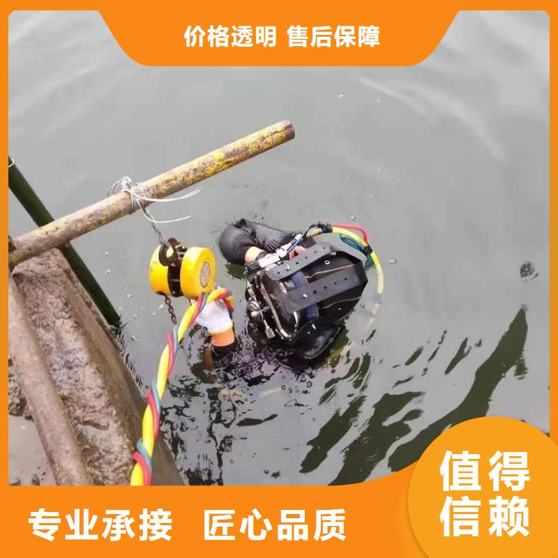 水上浮吊船蛙人救援团队正规