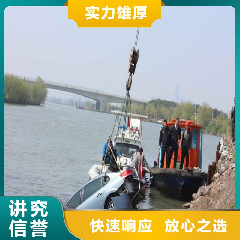 水上浮吊船蛙人救援团队正规
