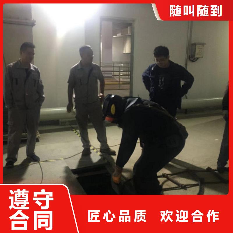 水上浮吊船蛙人救援团队正规