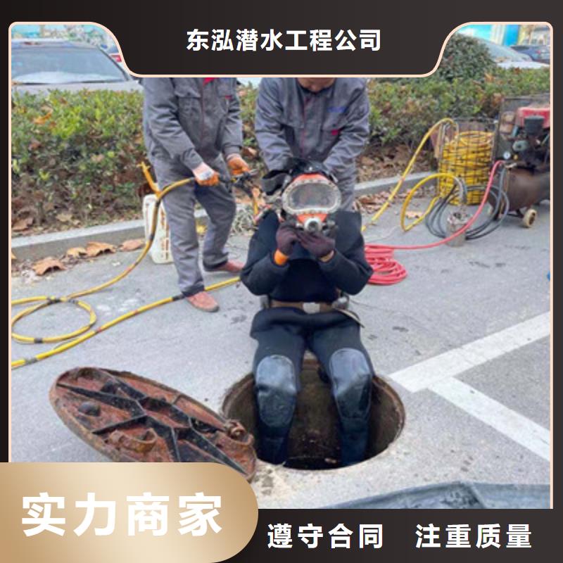 水上浮吊船技术比较好