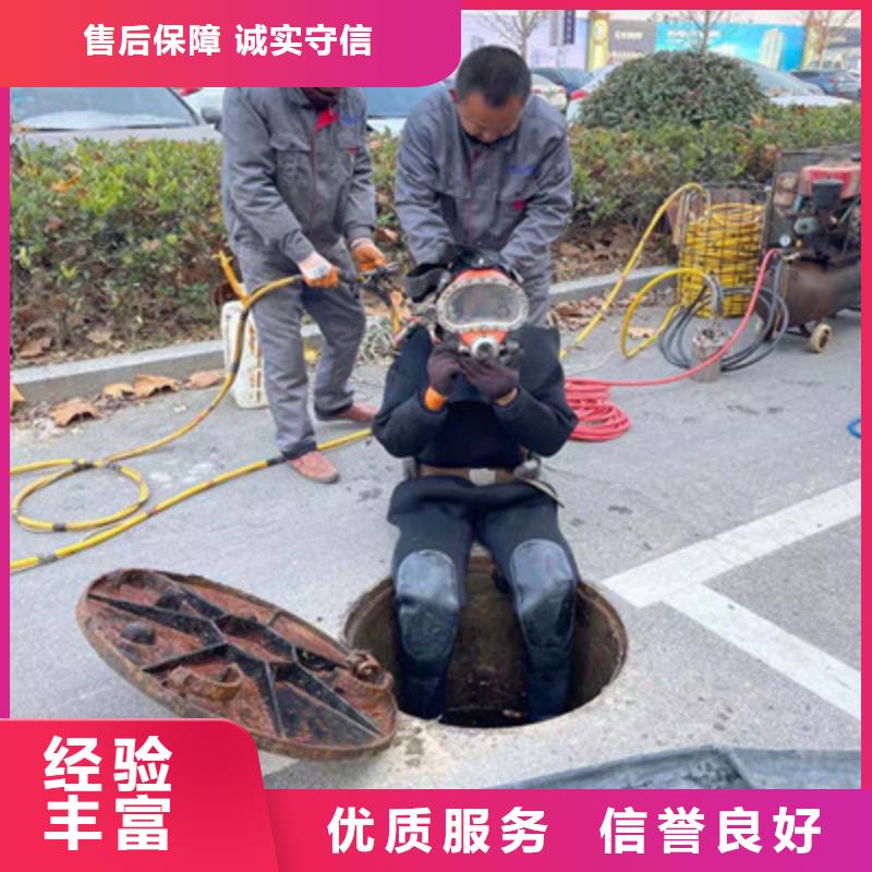 水上浮吊船水下设施建设专业品质