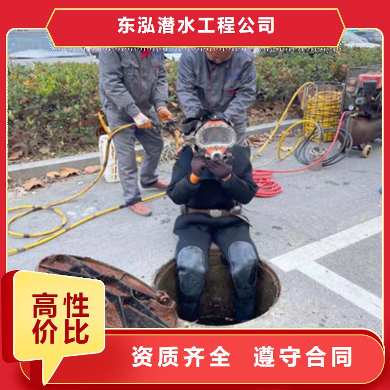 水上浮吊船蛙人救援团队正规