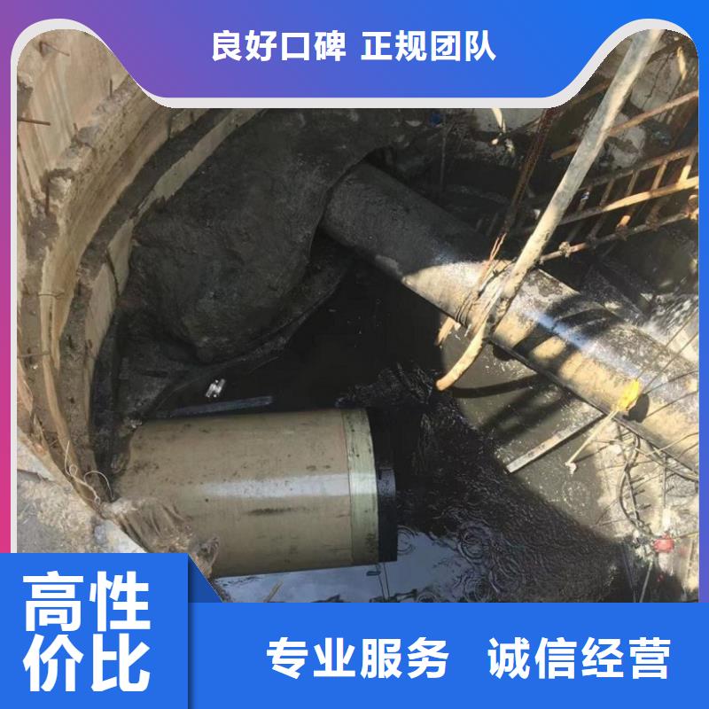 水上浮吊船蛙人救援团队正规