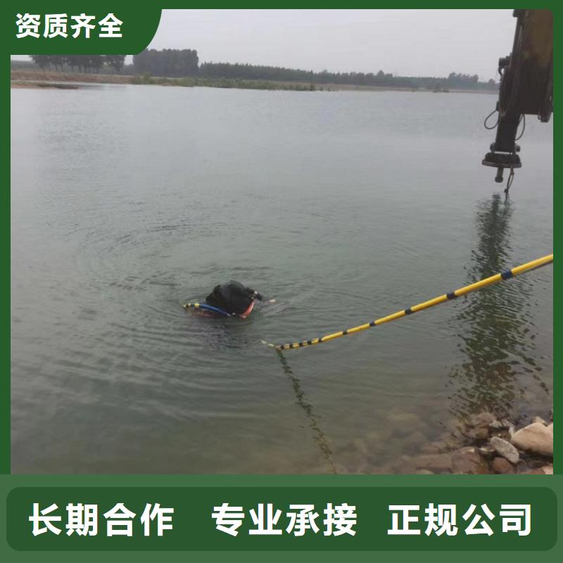 水上浮吊船水下设施建设专业品质