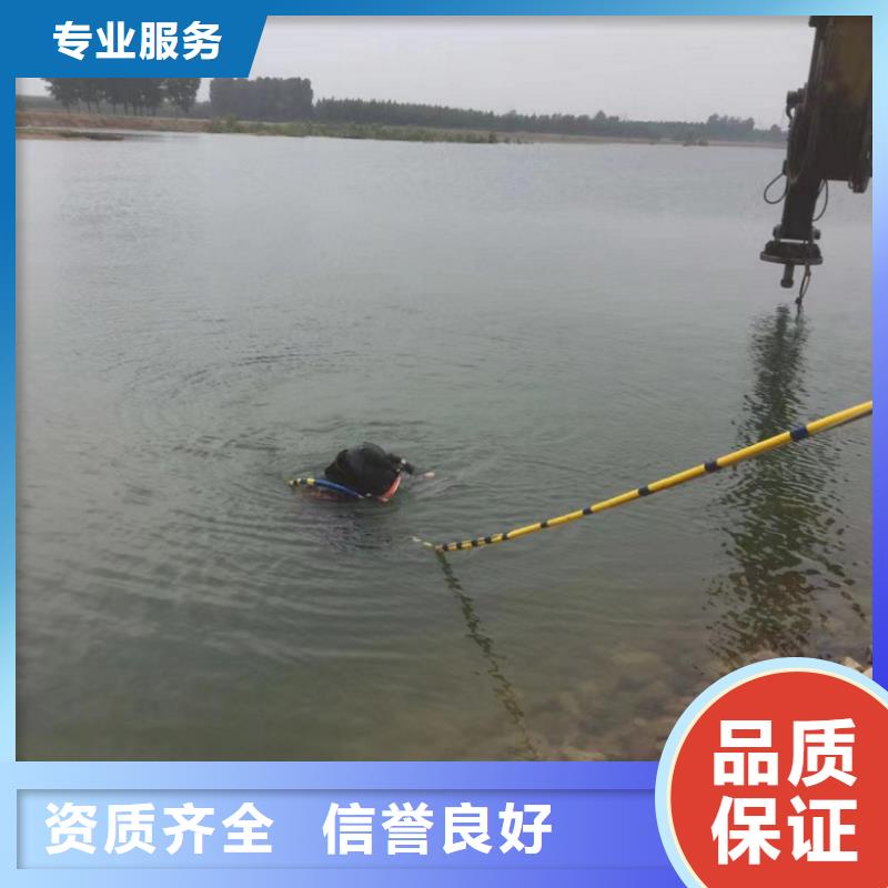水上浮吊船蛙人救援团队正规