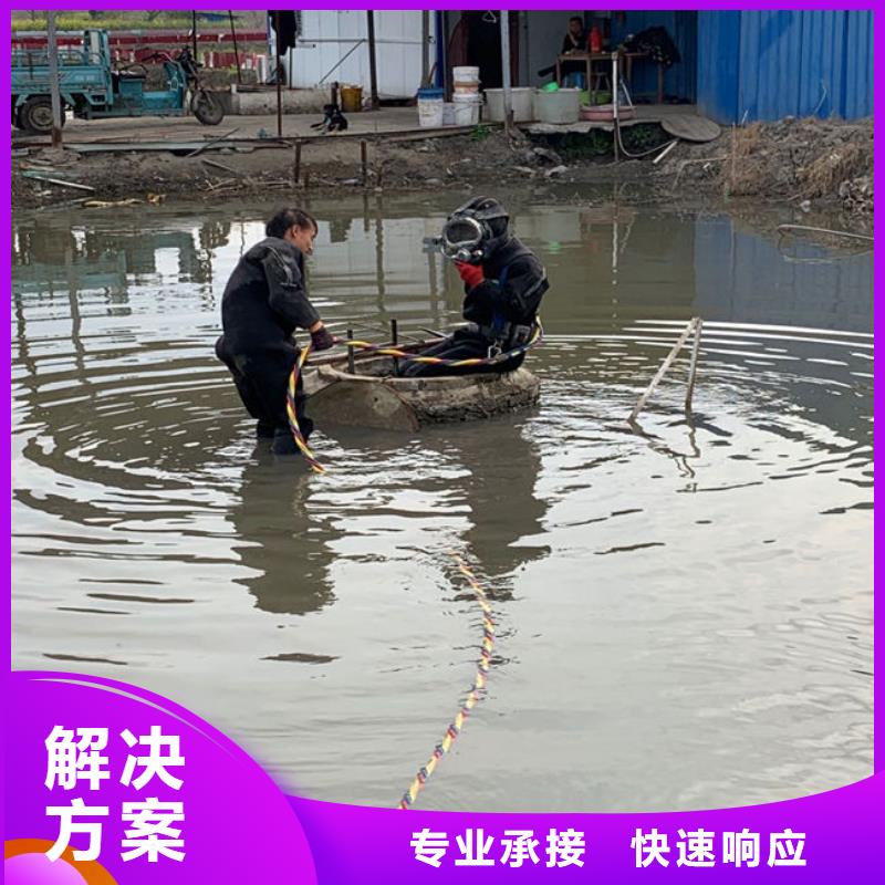 水上浮吊船蛙人救援团队正规