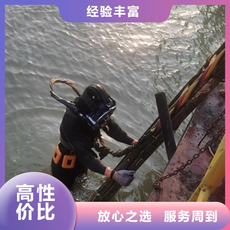 水上浮吊船蛙人救援团队正规