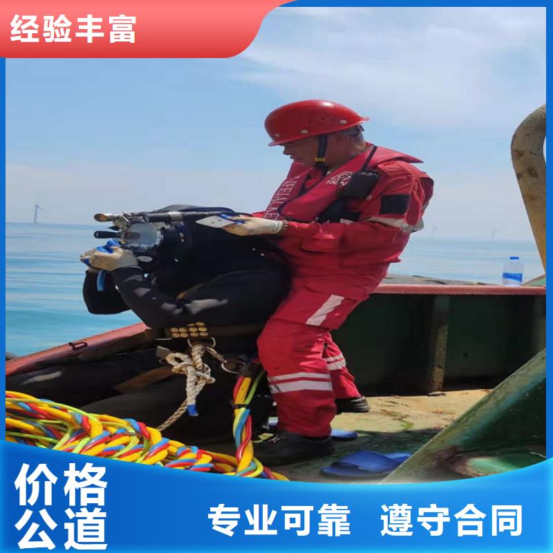 水上浮吊船技术好