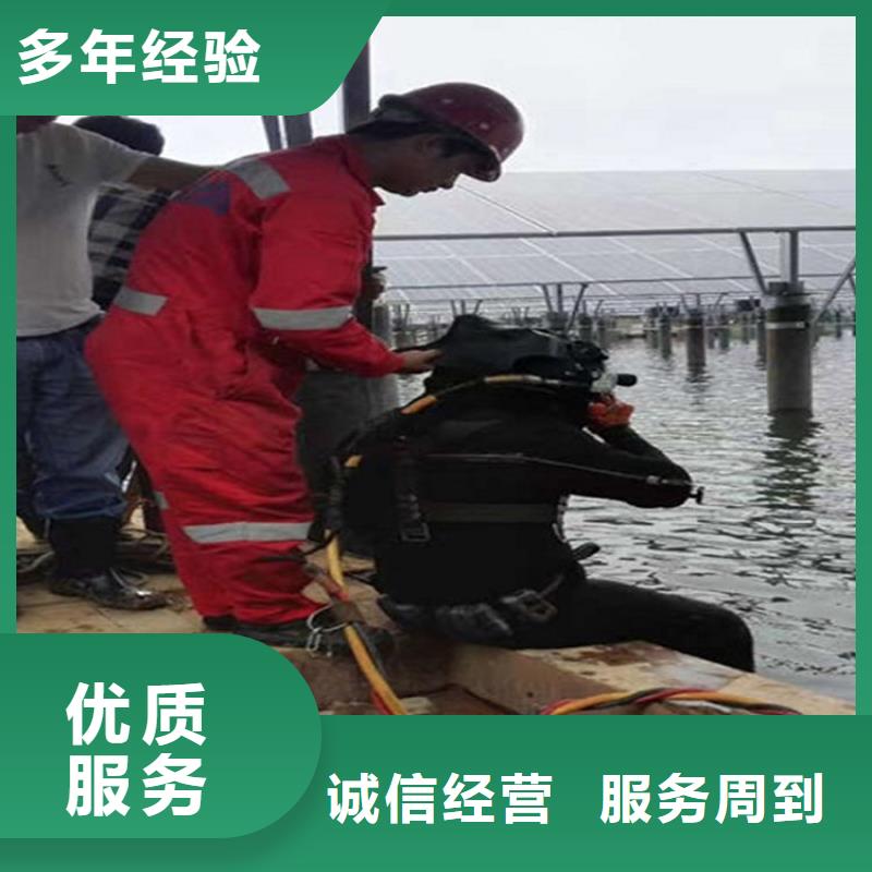 潜水员好评度高