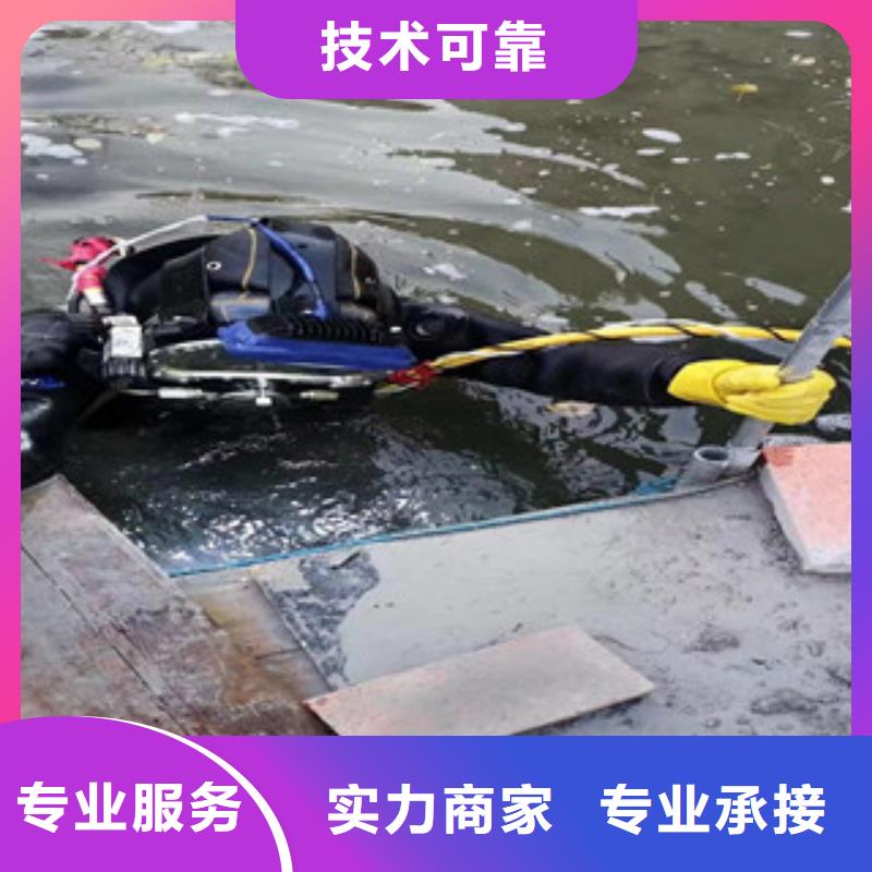 潜水员价格公道