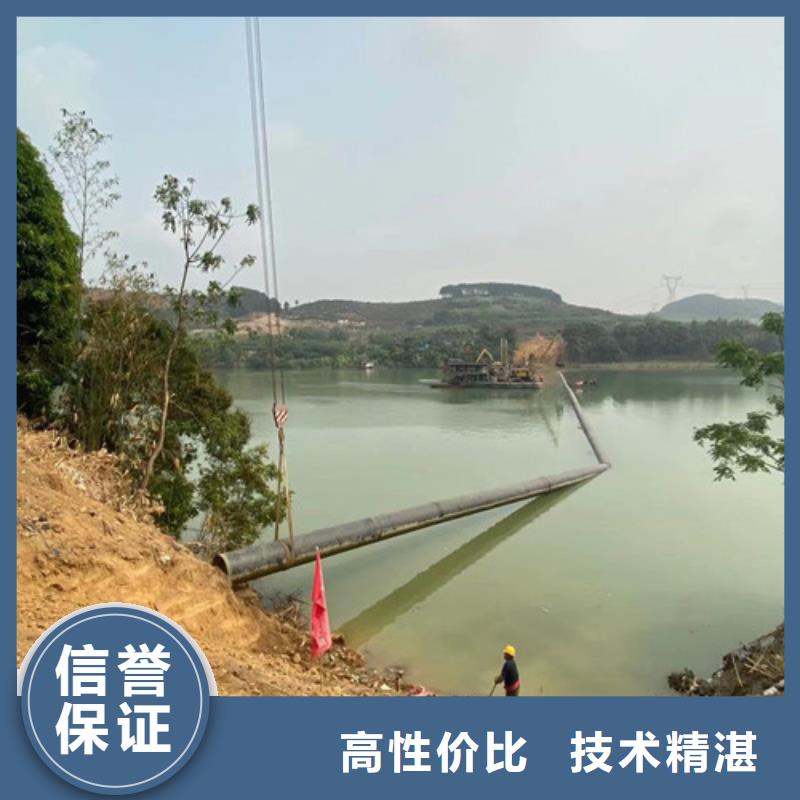 凉水塔在线水下清淤公司直销厂家