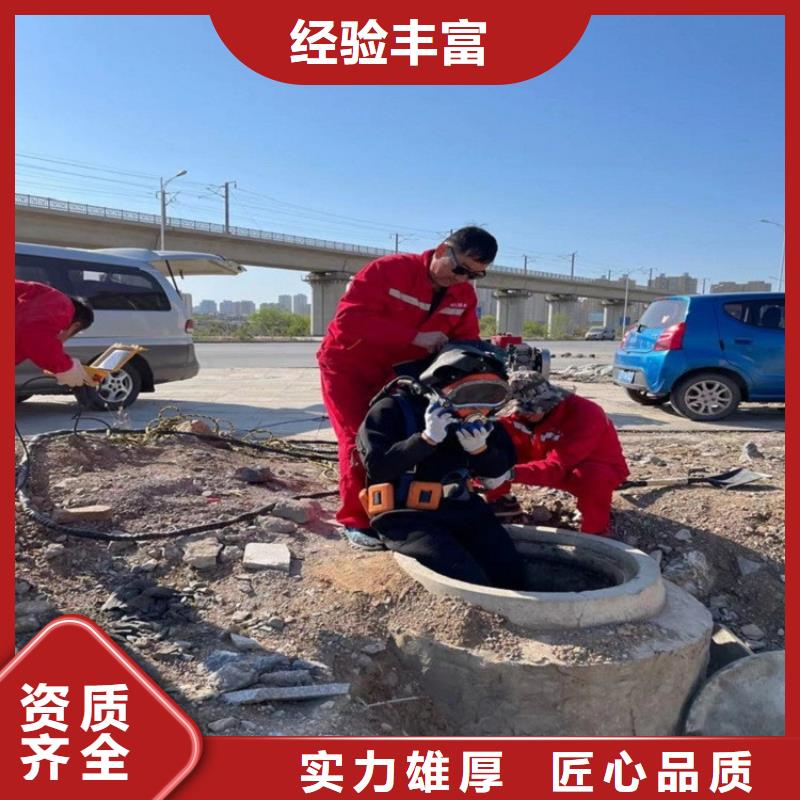 凉水塔在线水下清淤公司直销厂家