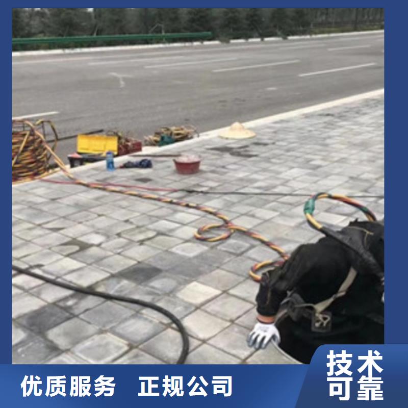 潜水员蛙人施工服务热情
