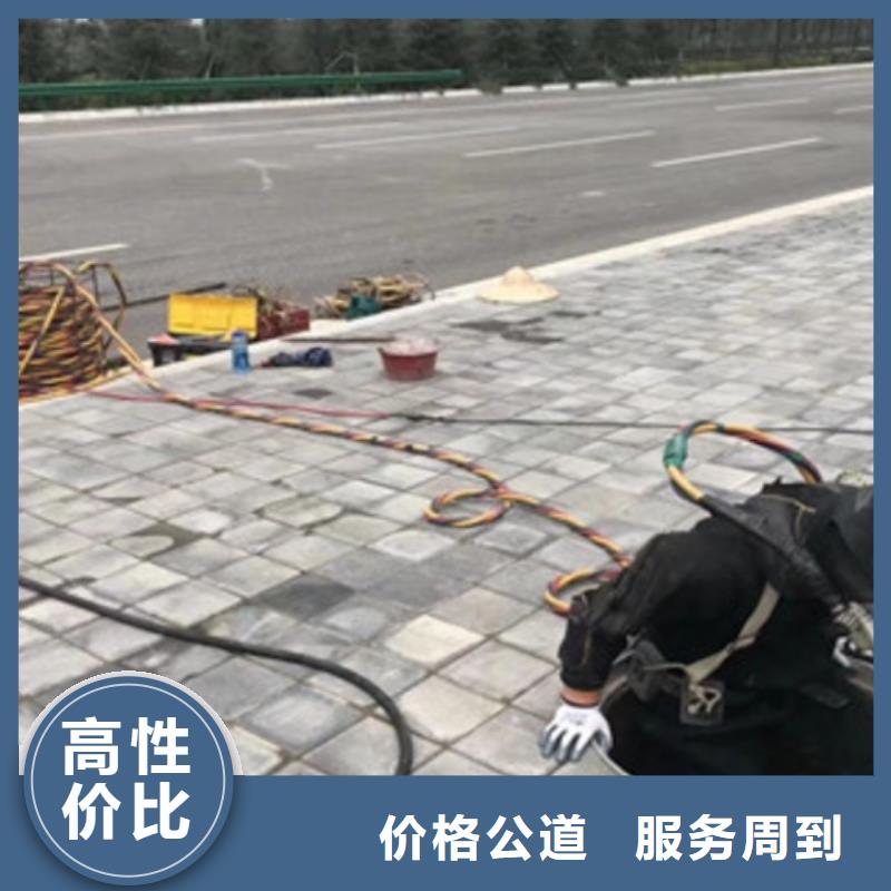 潜水员放心之选