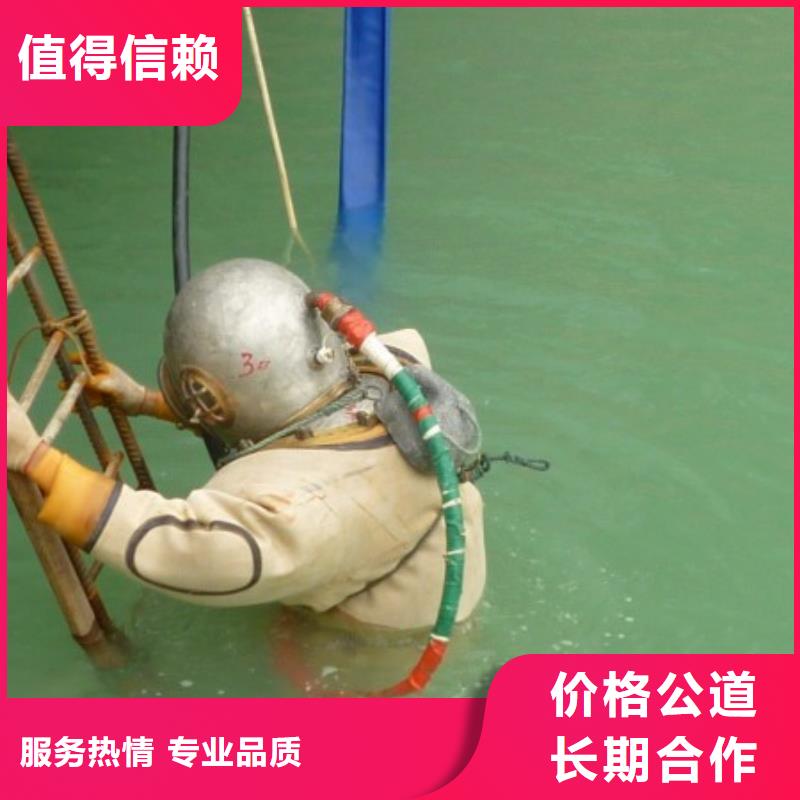 潜水员价格美丽