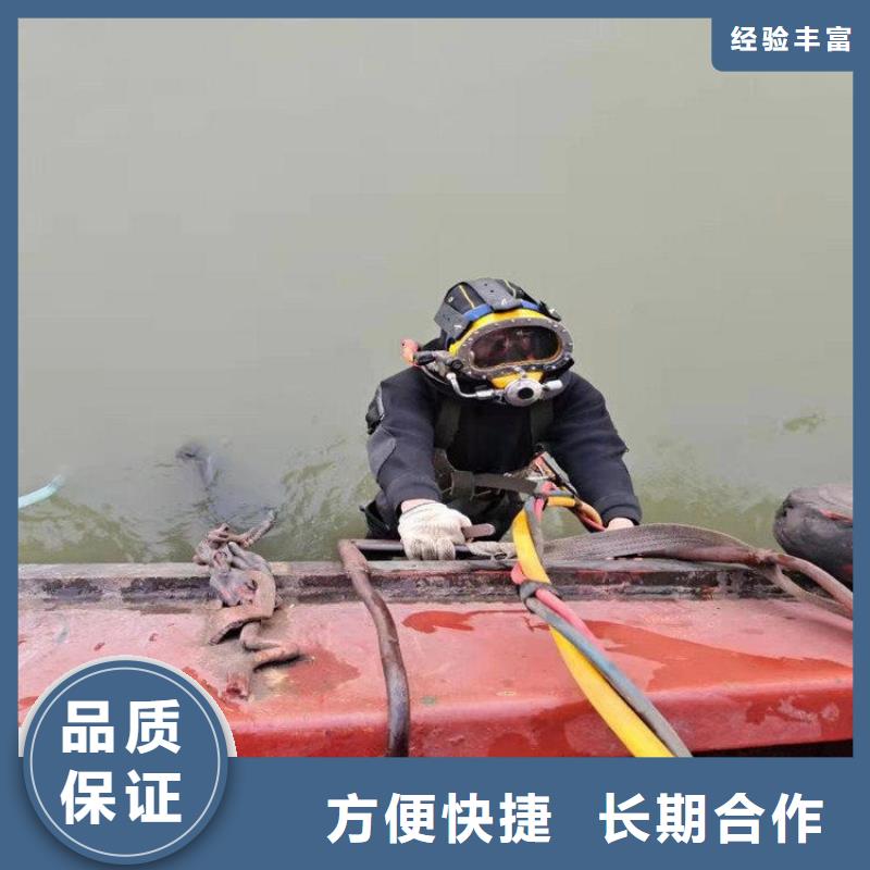 水下封底施工作业现货上市
