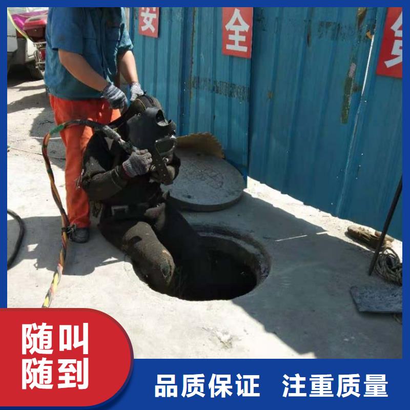 潜水员技术可靠